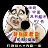 恢复49图库下载ll